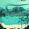 HH-60 CSAR Okinawa Japan
