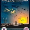 Andrews AFB 82d Airborne ADA 77th Convention Andrews AFB 82d Airborne ADA 77th Convention