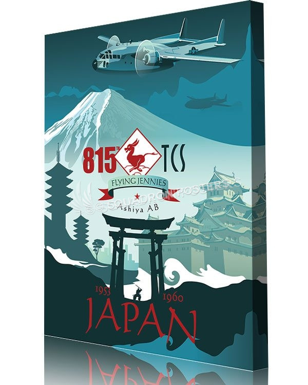 Ashiya_AB_Japan_C-119_815th_TCS_SP01511-aircraft-prints-posters-vintage-art