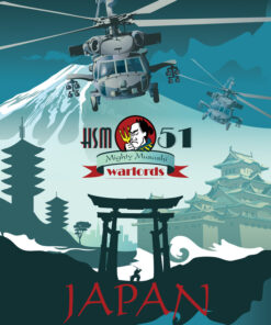 Helicopter Maritime Strike Squadron 51 (HSM-51)