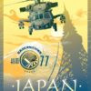 HSM-77 “Saberhawks” NAF Atsugi