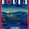 Korea_U-2_USFK_J2ISR_SP00931-featured-aircraft-lithograph-vintage-airplane-poster-art