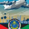 Abdul Al Mubarak Air Base, Squadron 42 C-17 Kuwait_C-17_Air_Force_SP01233-featured-aircraft-lithograph-vintage-airplane-poster-art