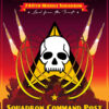 Minot AFB 740th MS Charlie Flight Art