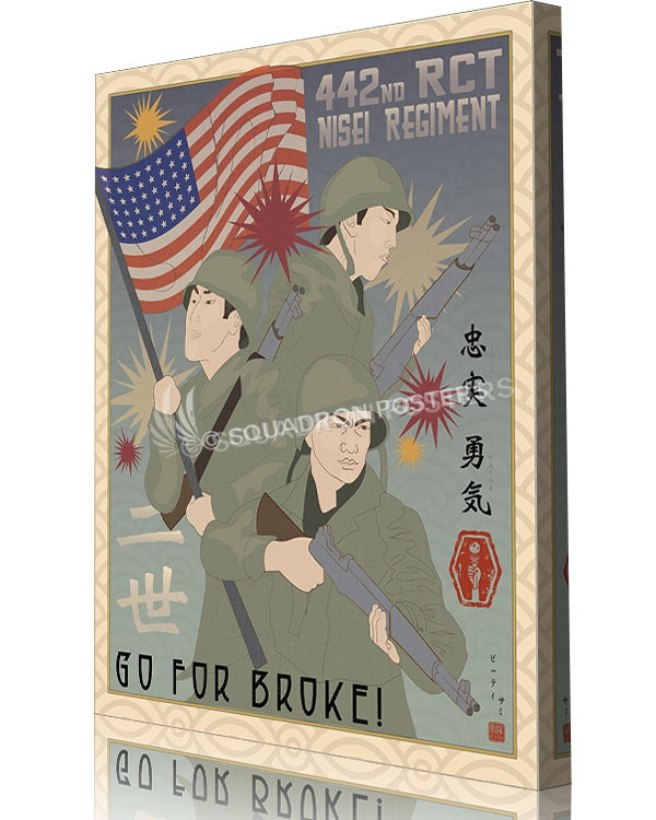442nd Infantry Regiment 