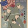 Nisei_Regiment_SP00752-featured-military-lithograph-vintage-poster-art