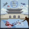 Osan AB Korea 607th AOC Combat Plans Division Art Osan AB Korea 607th AOC Combat Plans Division Art