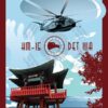South Korea MH-53E HM-15 Det IIIA Art