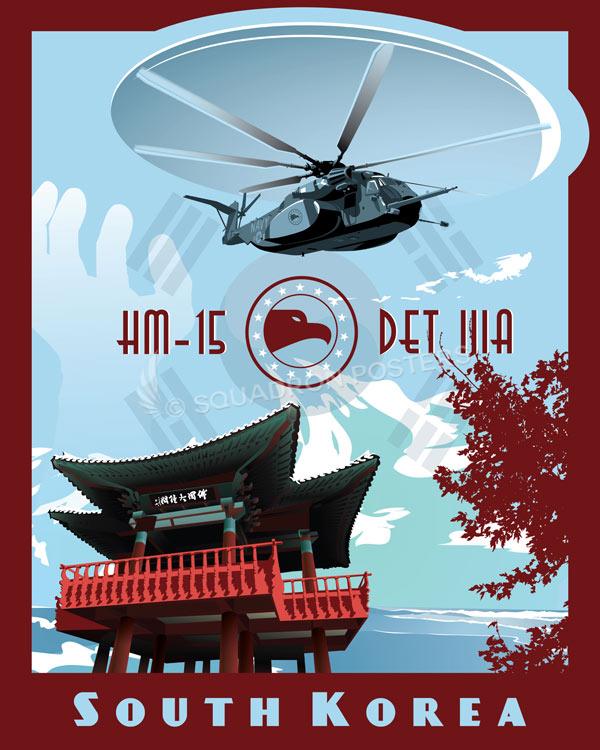 South Korea MH-53E HM-15 Det IIIA Art by Squadron Posters!