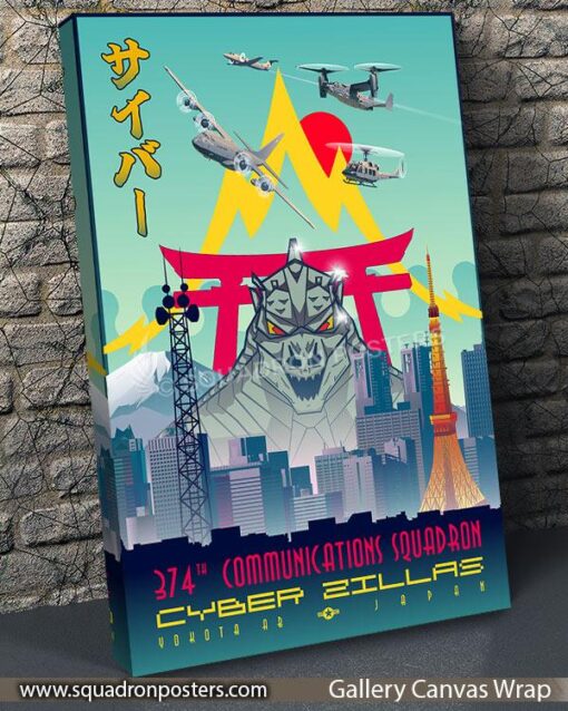 Yokota AB Japan 374th CS - Squadron Posters
